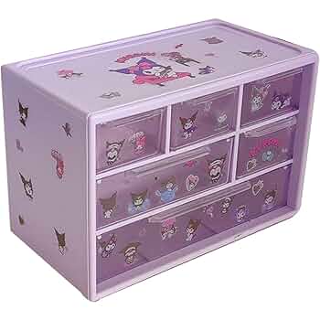 Amazon | Lekolock 小物収納 小物入れ 収納ケース 引き出し収納